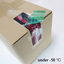 Tape de sécurité rouge numérotée en série (48 mm x 50 m x 2 mil, 100% de transfert total, film ultra épais  √ vide) 7