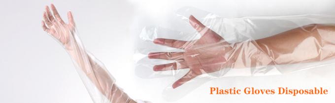 Gants de dressage à usage unique Insemination vétérinaire Rectal Gants longs, manches extrêmement longues Gants à bras longs 6