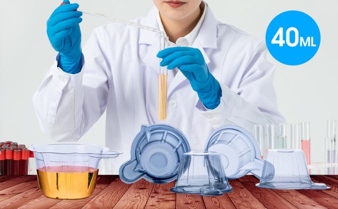 Cupe &agrave; urine jetable en plastique de 40 ml - 80/120/200 pi&egrave;ces Cupe &agrave; &eacute;chantillon d'urine facile &agrave; collecter pour le test de grossesse/ovulation 0