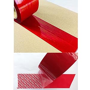 Tape de sécurité rouge numérotée en série (48 mm X 50 m X 2 mil, 100% de transfert total, ultra-épais  Void ) 3