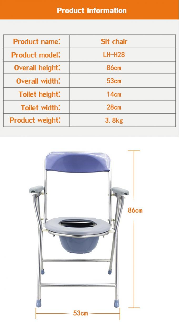 Chaise commode pliante légère avec charge supérieure facilement amovible, fauteuil commode, toilette portable 4