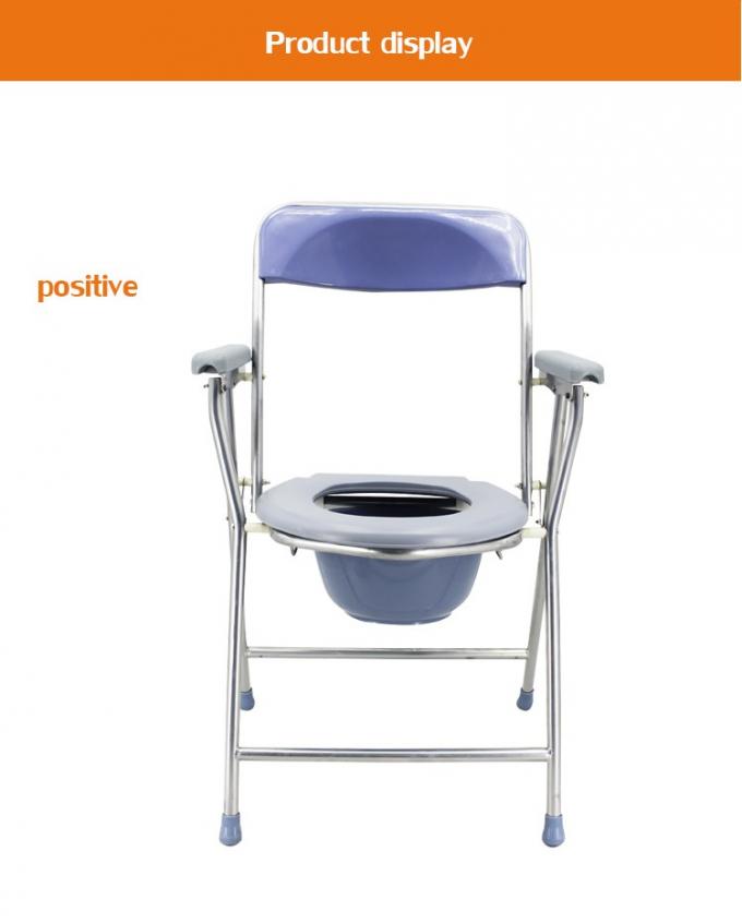 Chaise commode pliante légère avec charge supérieure facilement amovible, fauteuil commode, toilette portable 7
