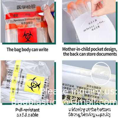 SPÉCIMENTS de fermeture à glissière biohazard médical Laboratoire Fermeture à glissière jetable biohazard Kangourou sac de collecte