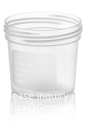 Fournir des échantillons de tasses avec des couvercles anti-fuite couvercle de haute qualité en plastique polypropylène sans latex non stérile 25 4 oz