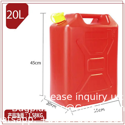 Couleur rouge 2,5 gallons de gaz plastique Jerry Can 10 litres HDPE essence diesel réservoir de carburant Flexible bec