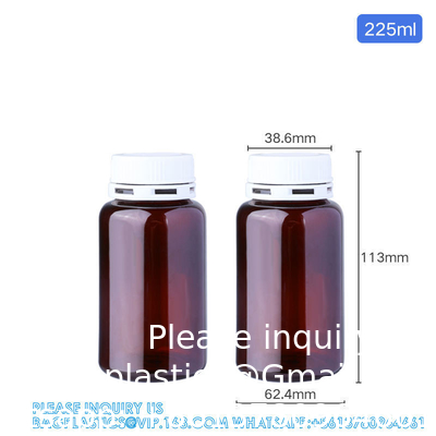 225 ml 300 ml Pilule médicamenteuse Ambre PET Pilule pharmaceutique Capsule Bouteilles de médicament avec couvercle anti-tamper