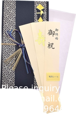 Enveloppes d'argent de mariage pour les cadeaux en espèces Enveloppes de cadeau de mariage japonaise