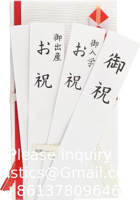 Enveloppes d'argent de mariage pour les cadeaux en espèces Enveloppes de cadeau de mariage japonaise