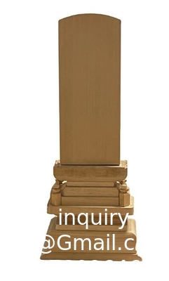 fournitures funéraires, table en bois, mémorial d'ancêtres funéraires japonais