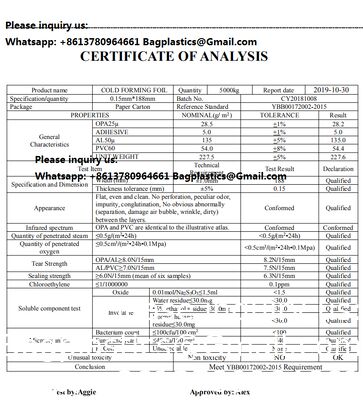 Alu Foil Pharmaceutical Blister Foil | Cold Form Aluminum Foil For Tablet Packaging High Barrier 0.14mm 0.16mm 0.18mm Alu Alu Foil for Blister Packaging